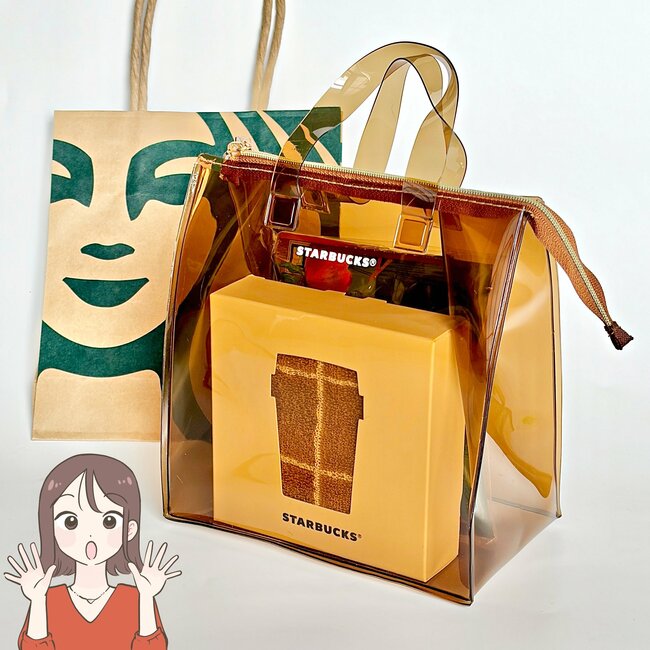 お薬手帳や処方薬がすっぽり入った!スターバックスの“バッグ型ポーチ”が即買い級のかわいさ!ふわふわハンカチ付きで嬉しすぎる!《購入レビュー》