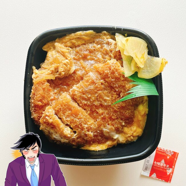 「一番好きな食べ物」「値段以上の満足感」かつやの“鬼盛りどんぶり”お肉たっぷりで食べ応えバツグン!「これはリピート確定」