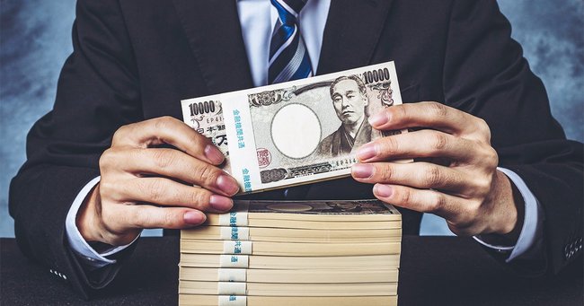 40歳年収が高い会社トップ1000社ランキング【2021年完全版】