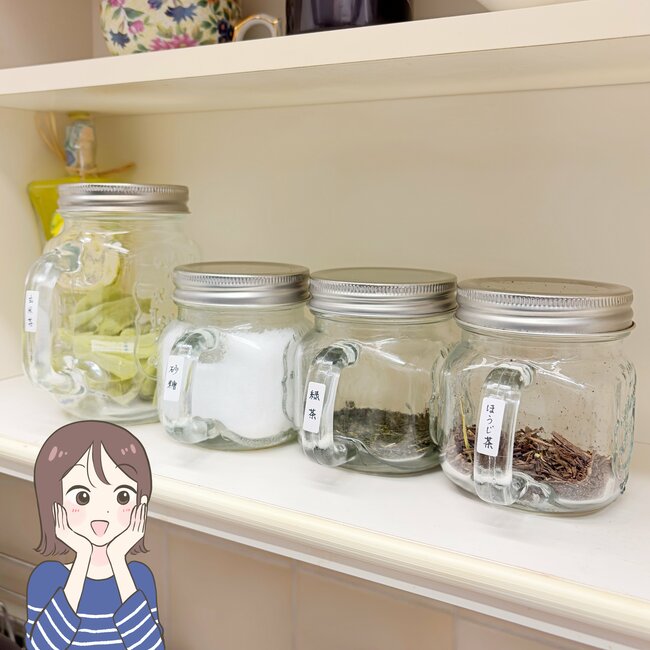 セリア、すごいじゃん…！カフェにありそうな「見せる収納グッズ」思わずまとめ買いしちゃった！