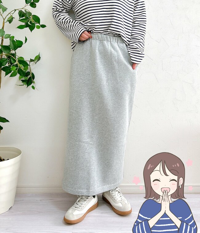 ポッカポカで細見え…！無印良品の「楽ちんスカート」脚がスラッと長く見えるし、春先まで大活躍！