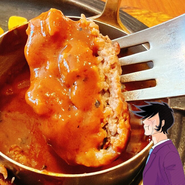 「ファミレス超えてる」「これしか食べない」ロイヤルホストの“平日限定ランチ”肉肉しすぎて笑っちゃう！「肉汁の溢れ方が尋常じゃ無い」