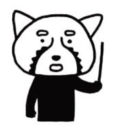 狸