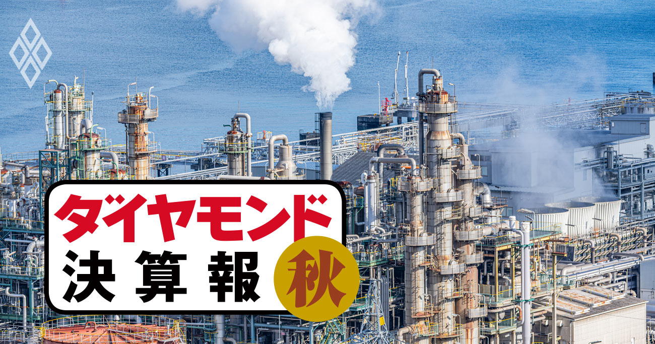 信越化学と日本ペイントが4割超の大増収、化学5社の大増収続くも利益で明暗