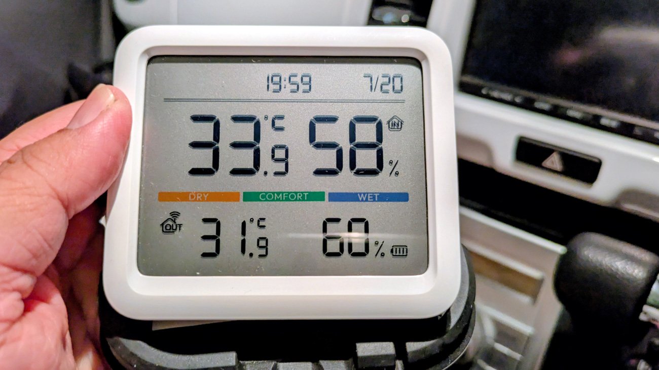 34℃近い車内、とてもじゃないが眠れない…