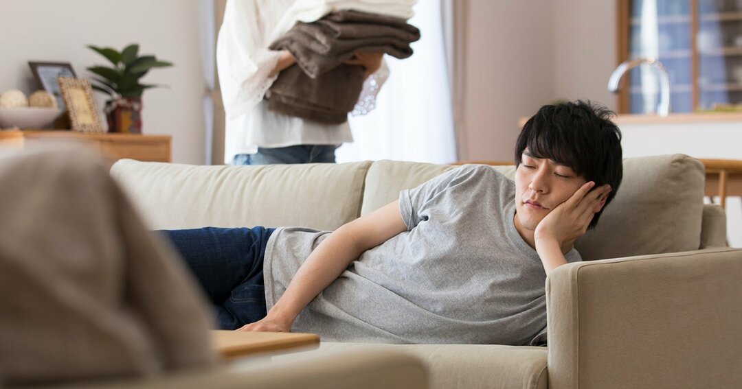 家事をやらない夫