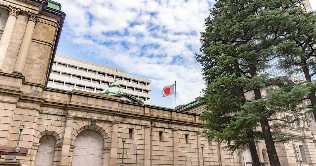 日本銀行