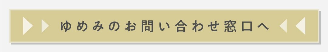 DX実現の鍵は「内製化」。人材不足やノウハウ欠如でも自走できる支援サービスとは