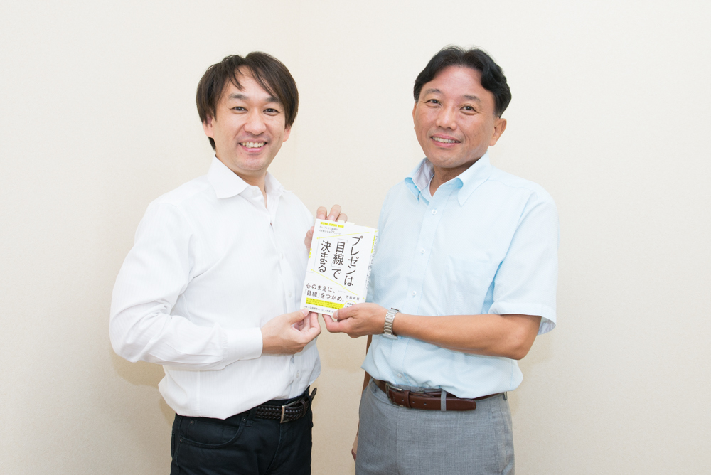 人間のプレゼン能力は、<br />年齢を重ねるほど低下する!?