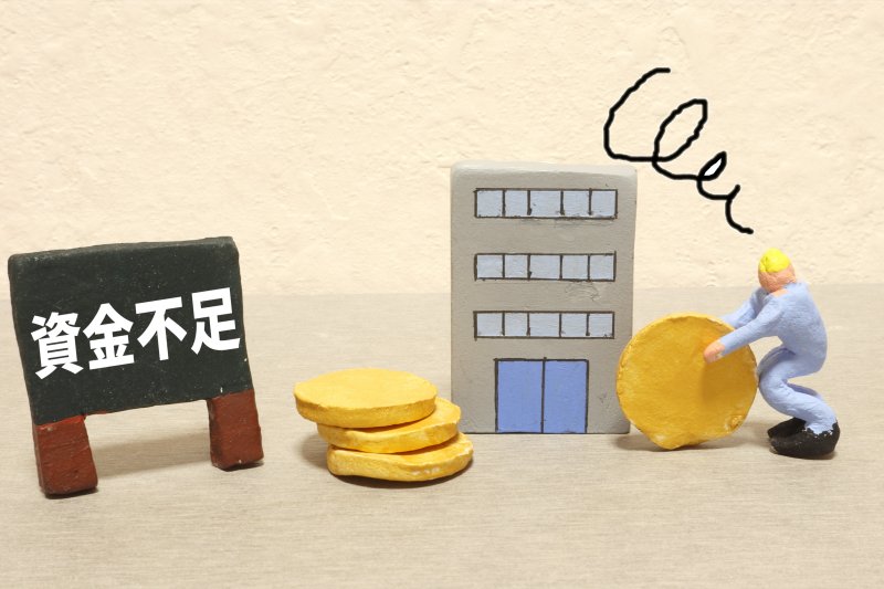営業キャッシュフローを解読するために重要な、4つの典型的なパターンとは?