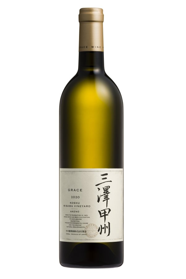 日本を代表する醸造家・三澤彩奈さんが<br />「覚悟」をもって打ち出す次なるワイン