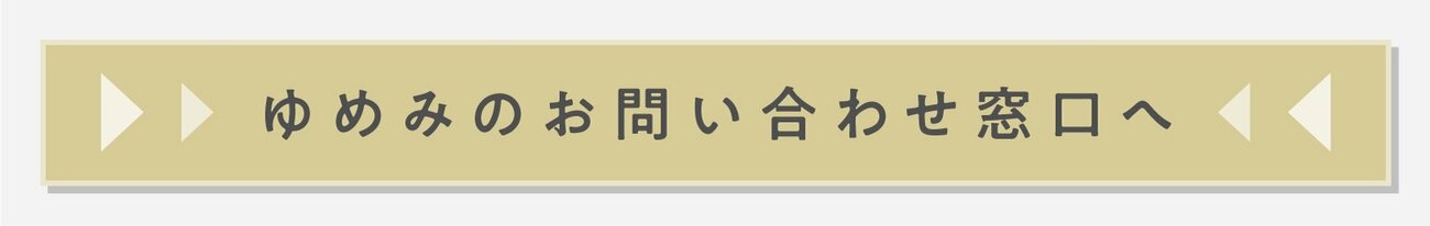 DX実現の鍵は「内製化」。人材不足やノウハウ欠如でも自走できる支援サービスとは