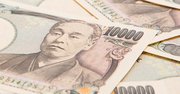 中央銀行デジタル通貨は「名目金利のゼロ制約」を解消する？