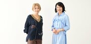 『ホタルノヒカリ』『西園寺さんは家事をしない』の旅好き漫画家が語る、中高年世代の「旅」の楽しみ方