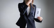 【ひどすぎる】入社3ヵ月で50％の新入社員が辞めた！ 社長が命じた時代遅れな作業とは？