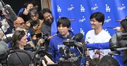 メディア対応嫌い？な大谷翔平が、振り向いて笑い出した「米番記者のひと言」