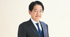 保険も資産形成もワンストップで解決　上場企業の信用力で安心のサポート