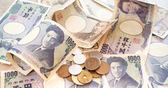 2500万円が非課税になる【相続時精算課税の超基本】