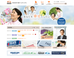 クリエイトSDホールディングスは、神奈川県を中心にドラッグストア・調剤薬局を展開する持株会社。