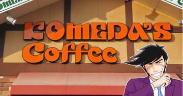 「うまい！そしてデカい」「期待を裏切らないおいしさ」コメダ珈琲の“期間限定メニュー”ボリューム満点でお腹パンパン！「ジューシーでうまうま」