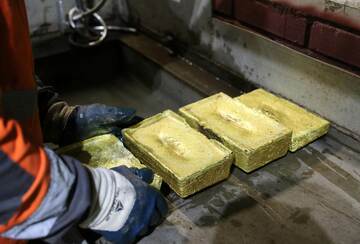 金地金に関税適用せず＝トランプ氏