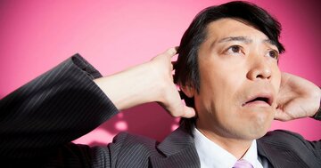「よかれと思って」と言うダメ管理職が現場をめちゃくちゃにする理由・ワースト3