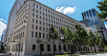 日本生命がヘルスケア企業を爆買い！医療データ事業会社のMDVに「異例のプレミアム」を付けた理由