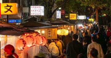 年収が低い会社ランキング2025【九州&沖縄トップ5】318万円の1位は?