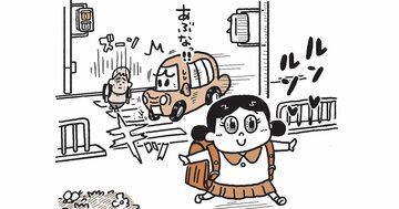 【「ノンストップ!」で話題】子どもの事故防止と学力向上のダブル効果!