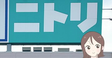 まとめ買いして大正解！ニトリで見つけた「天才ゴミ箱」2通りの捨て方ができて便利すぎる！