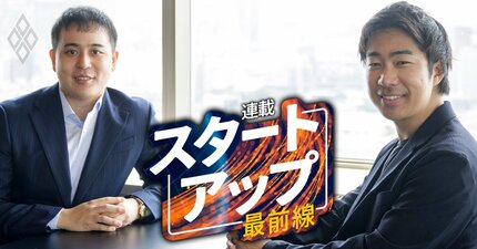 ソニーとSBIが総額100億円を出資、AI時代の知財・金融インフラの心臓部を託すスタートアップ「スターテイル」の正体