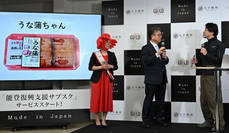 あの「ひろゆき」が能登の震災復興としてサブスクビジネスを展開するワケ