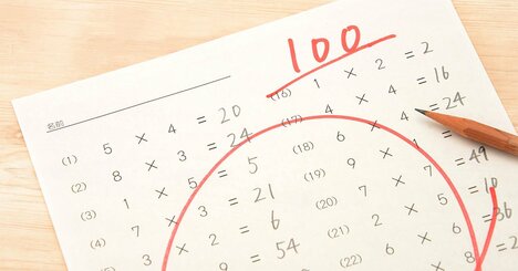 独学の達人が教える「どれだけ勉強してもテストが近づくと不安」に対応するたった一つの方法