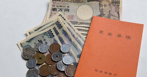 【一発アウト】遺族年金は自動でもらえない…5年で消える衝撃