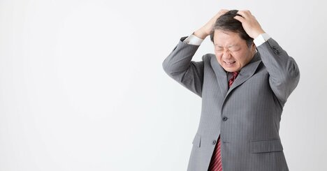 会社をダメにする「あほリーダー」の思考・ワースト3