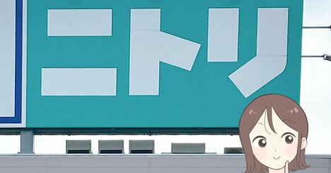 まとめ買いして大正解！ニトリで見つけた「天才ゴミ箱」2通りの捨て方ができて便利すぎる！