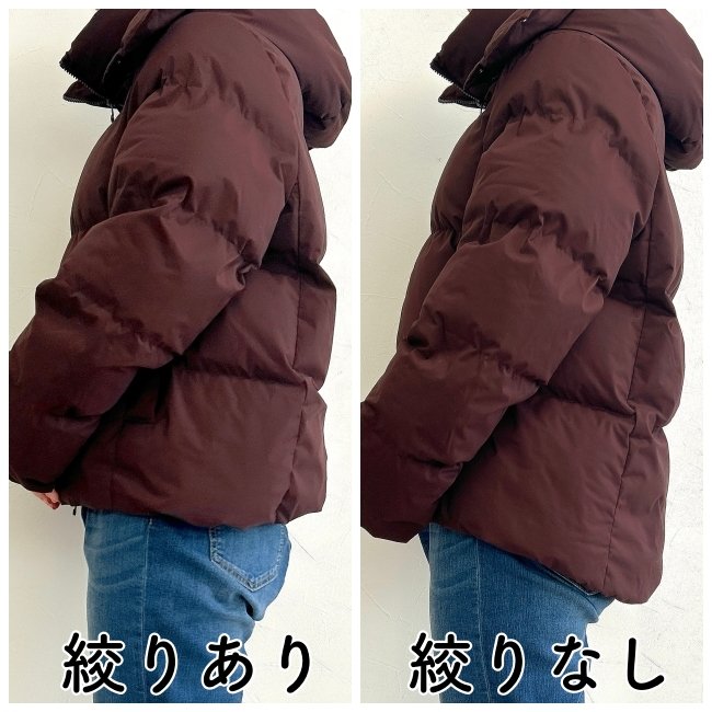 【GU感謝祭】「北海道の冬も大丈夫そう」シルエットが可愛い“ぽかぽかアウター”1000円オフはうれしい!「ダウンなのにスッキリ見える」「形が崩れずキレイに着られています」
