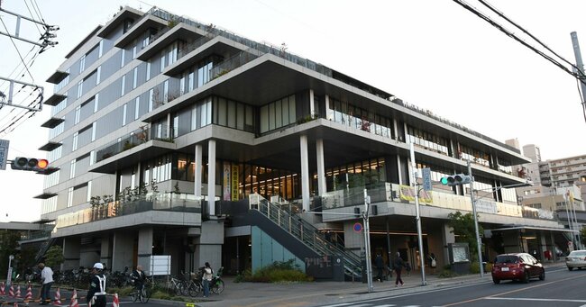 川口市役所