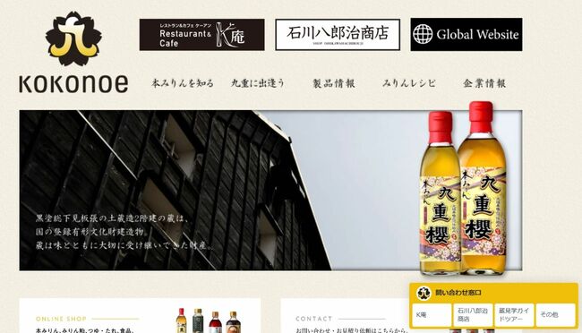 ふるさと納税サイト「中の人」がこっそり教える「本当におすすめ」の返礼品5選