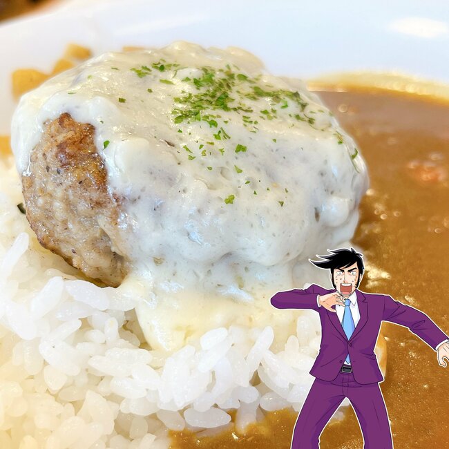 「とろ~りチーズが罪深い」すき家の“ボリューム満点メニュー”が何度も食べたくなる美味しさ!「もう大満足!」「これ超美味しい~」