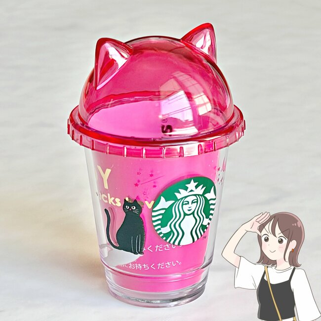 【スタバ】「探し回って5店舗目で発見」ハロウィン限定の“めちゃかわグッズ”ドリンク券付きで嬉しい！「猫耳､可愛い〜」「買うに決まってる！」《購入レビュー》