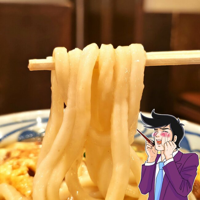 「めちゃくちゃウマかった」丸亀製麺の“期間限定メニュー”幸せがたっぷり詰まってる！「玉子好きにはたまらん」「神とさせてください」