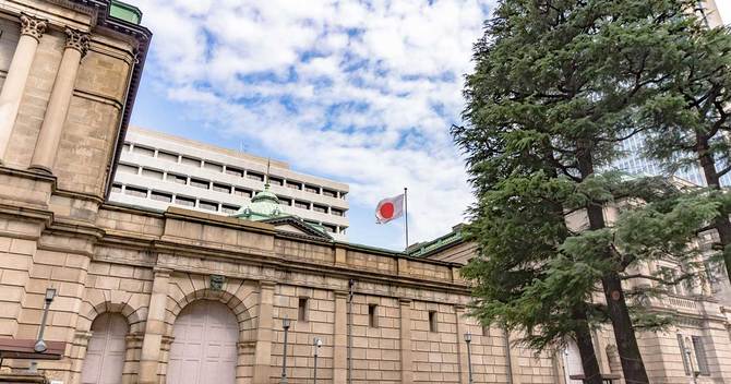 日本銀行