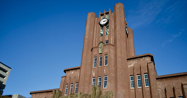 東大理III合格者ランキングに異変、前橋高校と片山学園が快挙