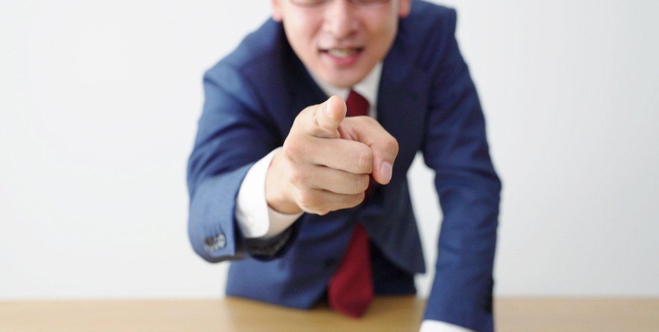 職場で「理不尽」な指示をされた時、「出世する人」が絶対にやらない1つのこと<最短出世中・現役メガバンカーが教える>