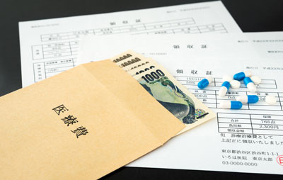 確定申告、今回から医療費控除の手続きが簡単に！