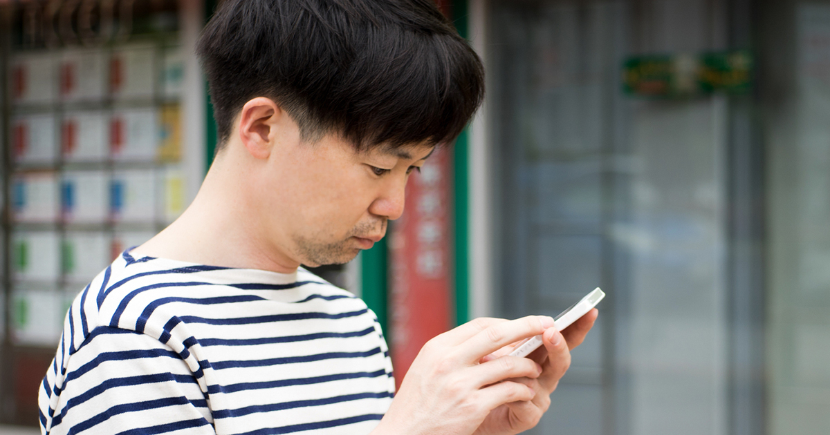 LINEは饒舌、会うとコミュ障…草食男子への婚活アドバイス