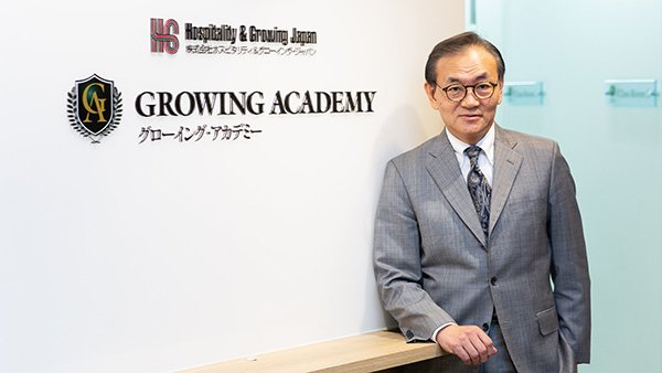 “コロナ不況”で外食や小売りに大打撃今こそ必要な戦略とは?