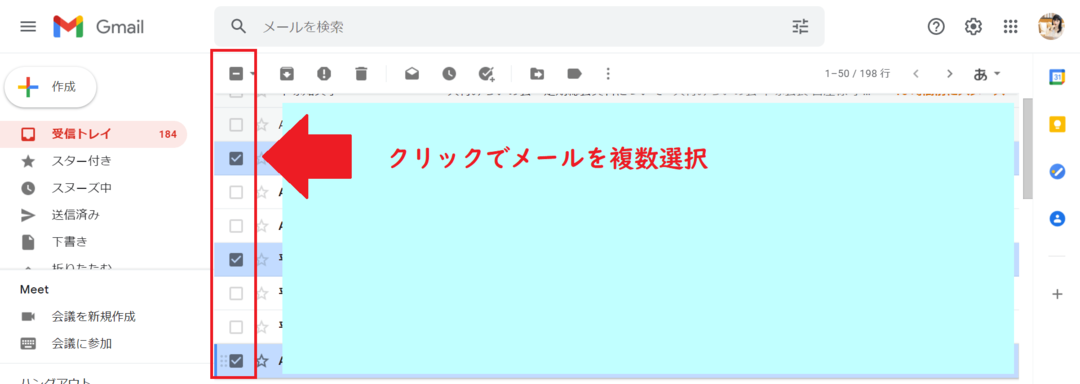 9割の人が知らないgoogleの使い方 神速1秒 でスピードメール返信 Googleの絶対忘れないショートカットキー Google 式10xリモート仕事術 ダイヤモンド オンライン