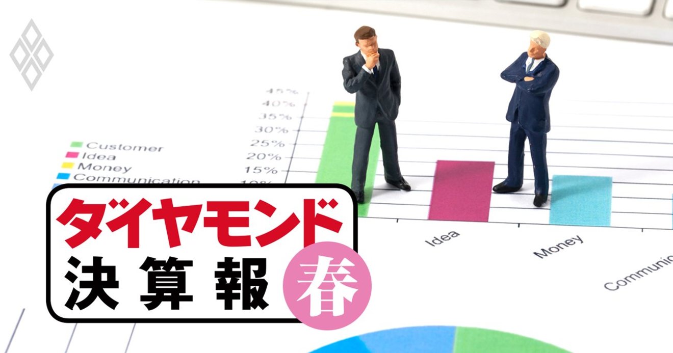 サイバーエージェント 売り上げ絶好調の2事業で 片方は営業赤字 の理由 ダイヤモンド 決算報 ダイヤモンド オンライン